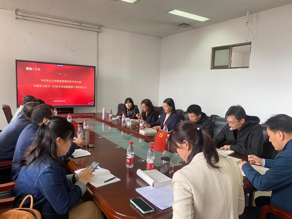 437ccm必赢国际首页欢迎您