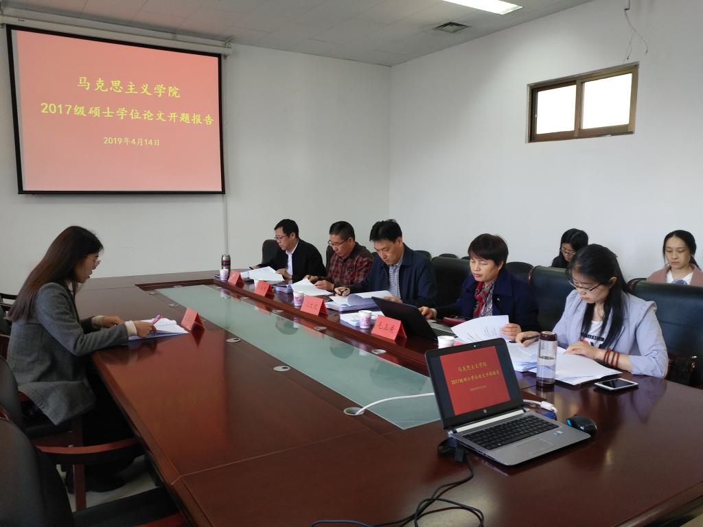 437ccm必赢国际首页欢迎您