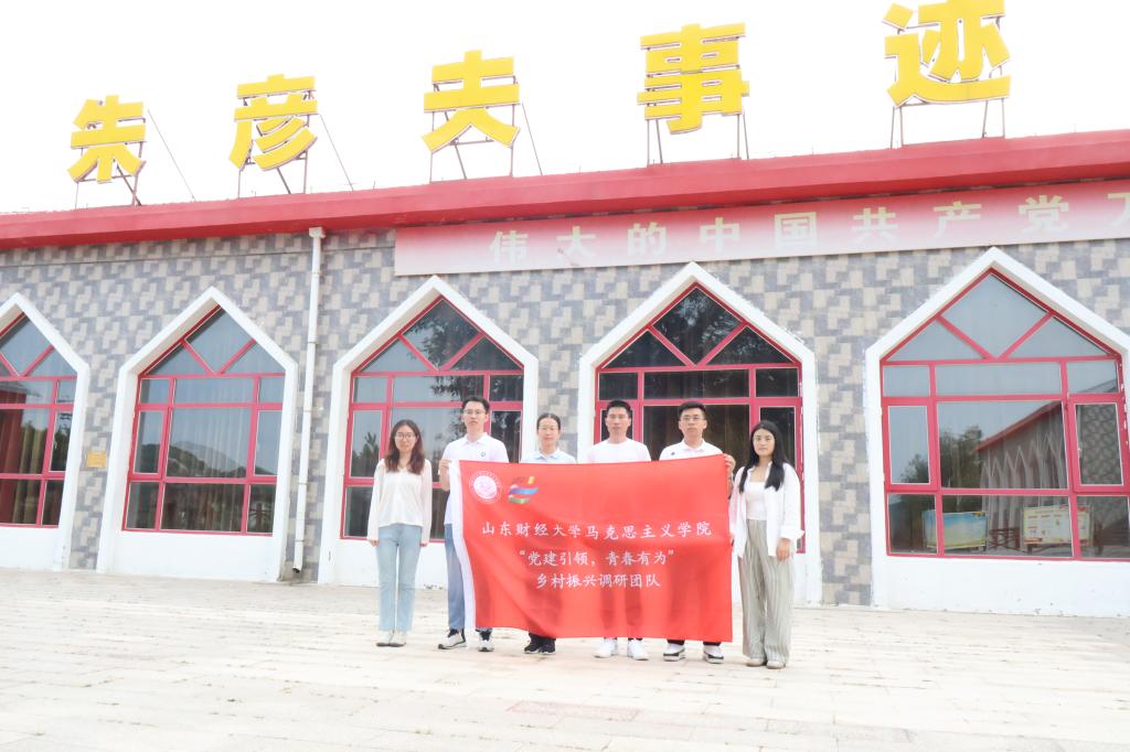 437ccm必赢国际首页欢迎您
