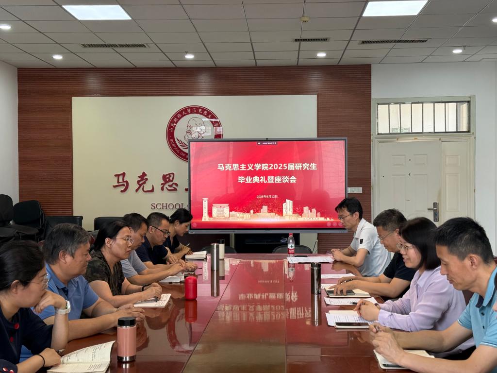 437ccm必赢国际首页欢迎您