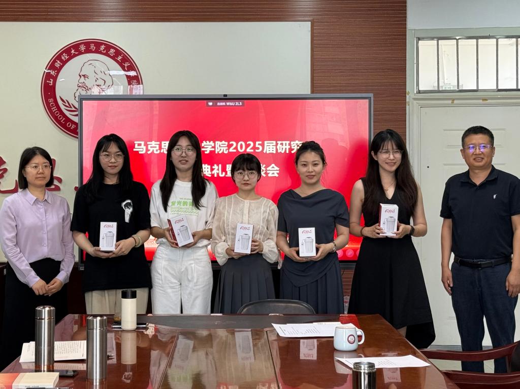 437ccm必赢国际首页欢迎您