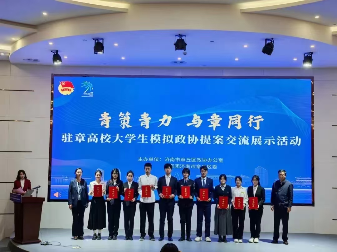 437ccm必赢国际首页欢迎您