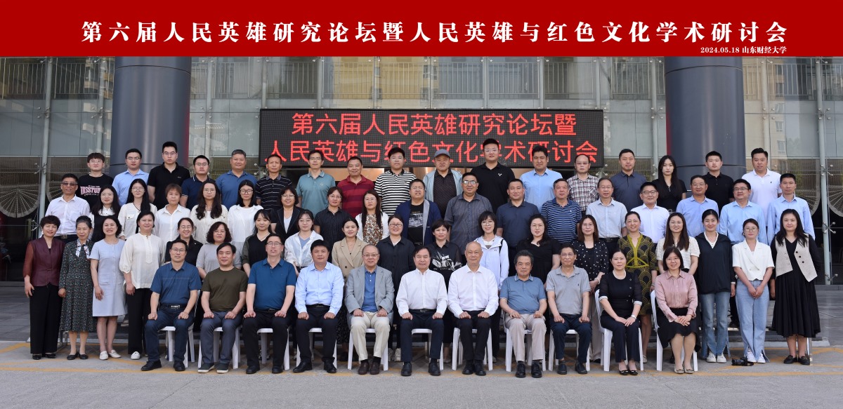 437ccm必赢国际首页欢迎您
