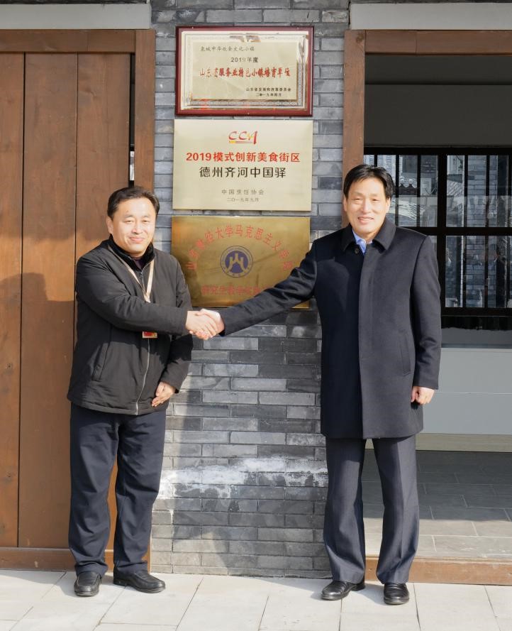 437ccm必赢国际首页欢迎您