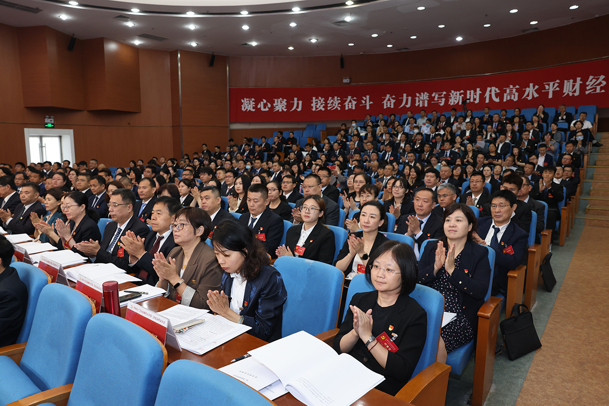 437ccm必赢国际首页欢迎您